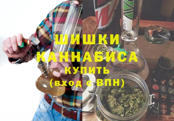 марки lsd Богородск