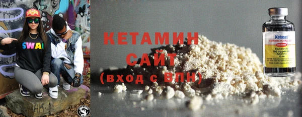 дмт Богданович