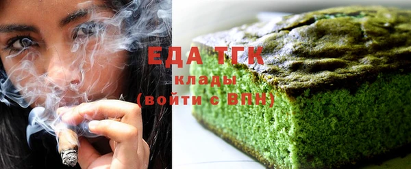 прущий лед Беломорск