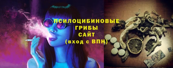 мефедрон Бугульма