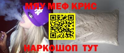 каннабис Моздок