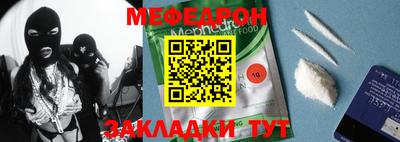 каннабис Моздок