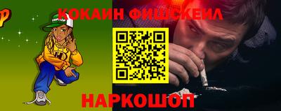 скорость mdpv Можга