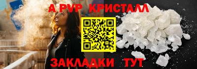 каннабис Моздок