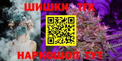 кокс Можайск