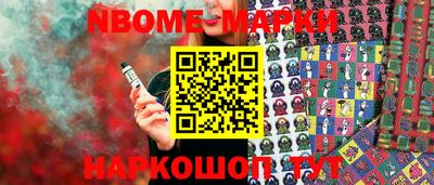 скорость mdpv Можга