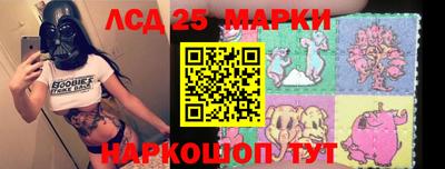 кокс Можайск