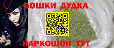 кокс Можайск