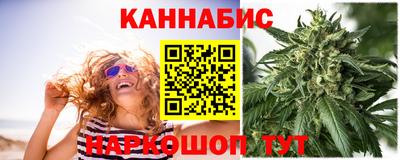 кокс Можайск