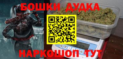 скорость mdpv Можга