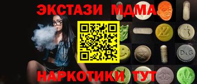 скорость mdpv Можга