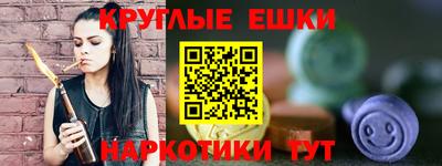 кокс Можайск