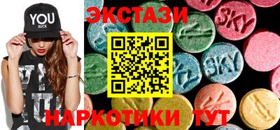 скорость mdpv Можга