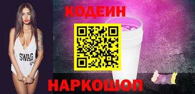 кокс Можайск