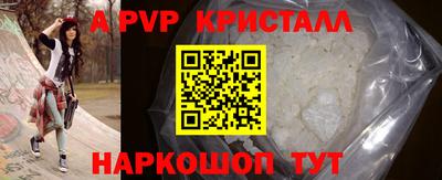 каннабис Моздок