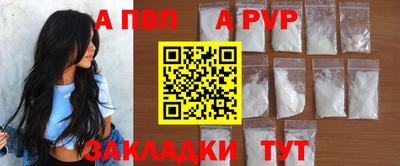 каннабис Моздок