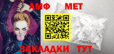 кокс Можайск