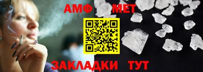 скорость mdpv Можга