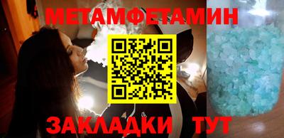 каннабис Моздок