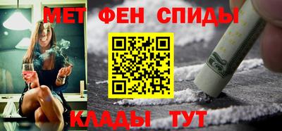 скорость mdpv Можга