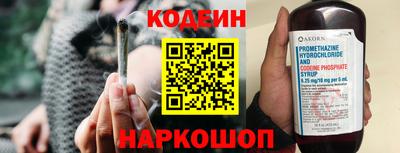 кокс Можайск