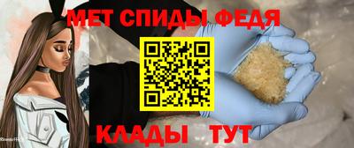 скорость mdpv Можга