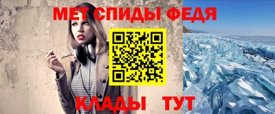 каннабис Моздок