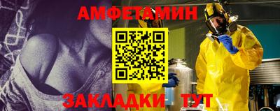 скорость mdpv Можга