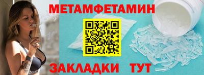 скорость mdpv Можга