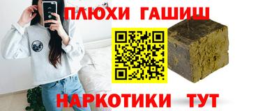 кокс Можайск