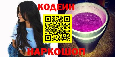 каннабис Моздок