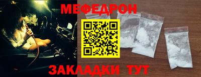 скорость mdpv Можга