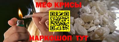кокс Можайск