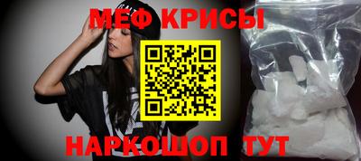 скорость mdpv Можга