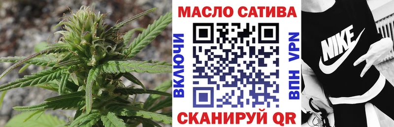 Дистиллят ТГК вейп  кракен зеркало  Армавир  цены наркотик 